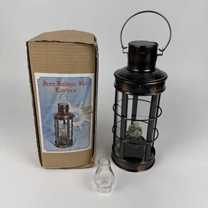 Vtg Iron Bodega Bar Lantern Oil Lamp Antique Copper Color Art#8193 Hong Kong 1pc - Picture 1 of 15