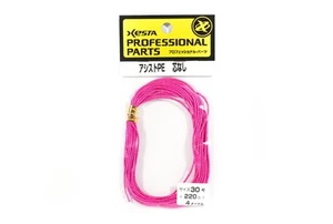 Cuerda de asistencia Xesta Assist P.E tamaño 30 220 lb 4 m (7182) - Imagen 1 de 6