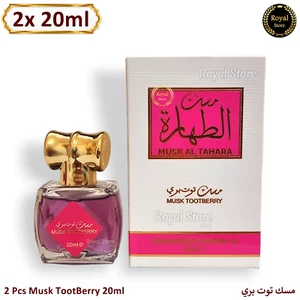 2x 20ml Musk TootBerry Aqeeq Arabic Perfume tahara Oil مسك الطهارة توت بري OFFER - Picture 1 of 4