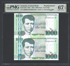 Armenia 1000 Dram 2015 P59a* "Replacement-Uncut Pair" Uncirculated Grade 67 - Picture 1 of 2