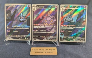 Duskull 068 Dusclops 069 Dusknoir 070/064 AR set Night Wanderer Pokemon Japan NM - Picture 1 of 21