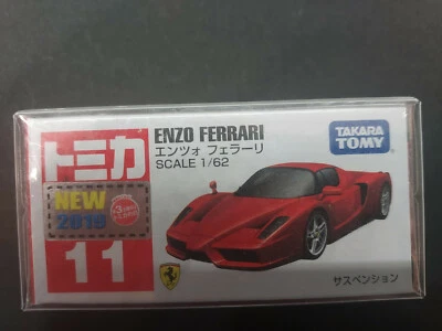 1/62 diecast  Tomica Ferrari Enzo NIB - Image 1 of 3