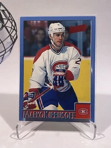 1995-96 Bowman Canadiens Hockey Card #109 Marko Kiprusoff - Picture 1 of 2