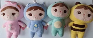 11" Plush Jibao doll- cute version - Picture 1 of 5