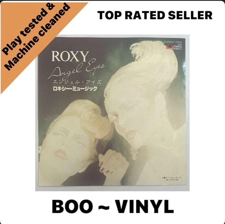 Roxy (Music) – Angel Eyes Japanese 7" Single Polydor DPQ 6167  EX / EX - Image 1 of 4