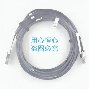 Dell Mini-SAS HD SFF-8644 4M Cable Module Optical cable 6HGKR - Picture 1 of 8