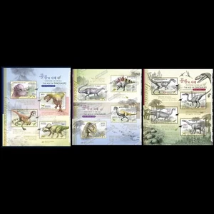 2010 2011 2012 Full set of Dinosaurs series, Korea MNH sheetlet (Half Fullsheet) - Picture 1 of 4