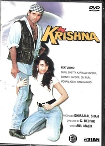 koshish-sanjeev kumar, jaya bhaduri [dvd] bollywood - Bild 1 von 1