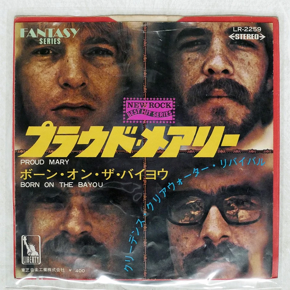 CREEDENCE CLEARWATER REVIVAL PROUD MARY LIBERTY LR2259 Japan VINYL 7 - Image 1 of 1