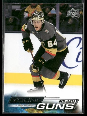 2022-23 Upper Deck #467 Ben Jones Vegas Golden Knights RC Hockey Card - Image 1 of 2