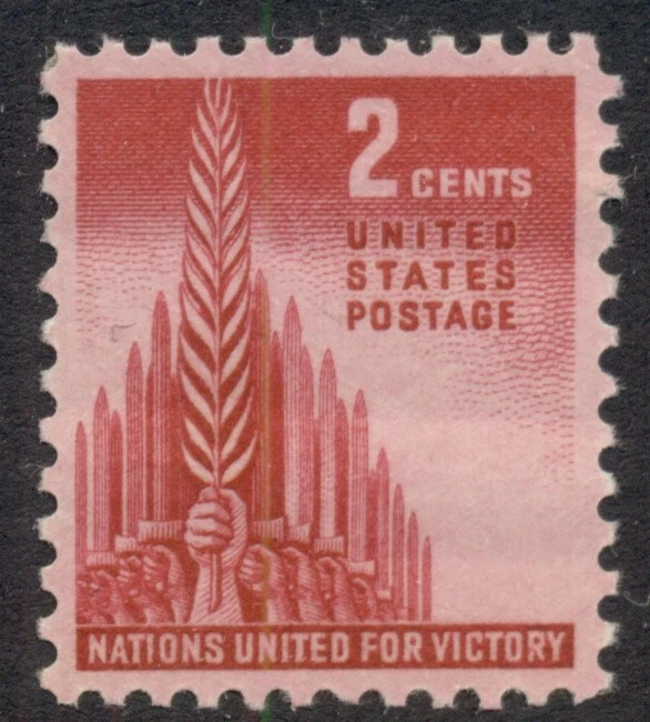 #907 2¢ VICTORY, WWII LOT OF 400 MINT STAMPS, SPICE UP YOUR MAILINGS! - Image 1 of 1