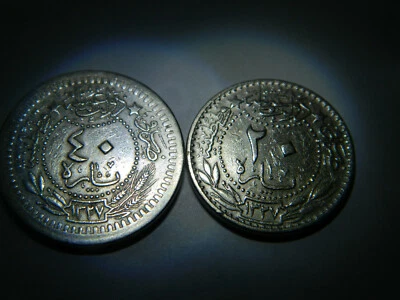 1911-1913  40/20 Para - Mehmed V - Ottoman Empire/Turkey -  XF / high AU - Image 1 of 4