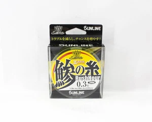 Sunline Ester Line Rush Hour 200M HG Size 0.3 1.5lb Yellow (6145) - Picture 1 of 6