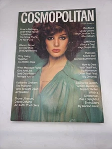 Vintage October 1976 Cosmopolitan Magazine Susan Kent By Scavullo - Picture 1 of 12