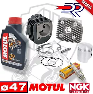 KIT THERMISCHE GRUPPE ZYLINDER DR AC ÖL MOTUL 710 ZÜNDKERZE Yamaha Jog R 50 2007 - Bild 1 von 4