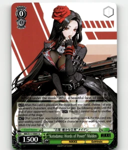 Weiss "Kotodama: Words of Power" Maiden - GODDESS OF VICTORY: NIKKE - Picture 1 of 1