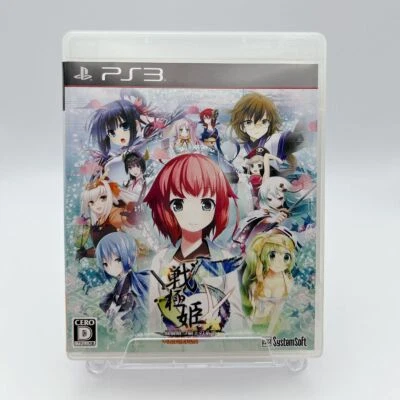 Sengoku Hime 5 Senka Tatsu Haou No Keifu PS3 PlayStation 3 with Case Japan 7 - Image 1 of 3