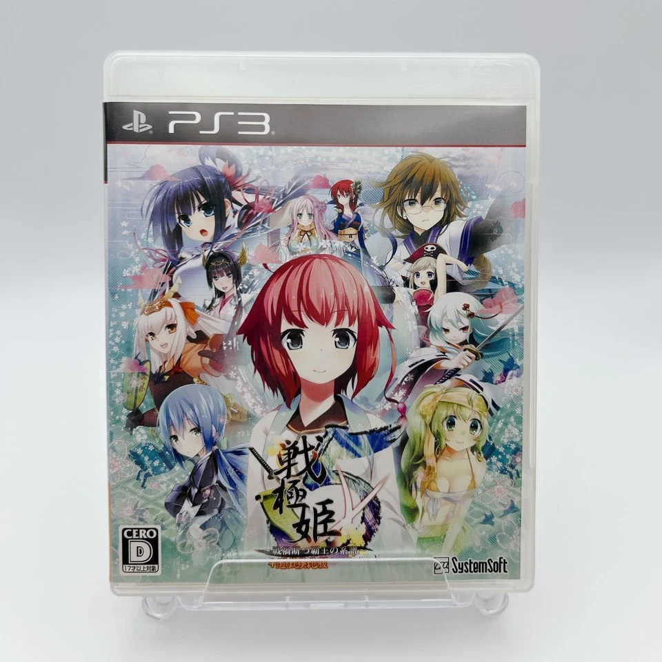 Sengoku Hime 5 Senka Tatsu Haou No Keifu PS3 PlayStation 3 with Case Japan 7 - Image 1 of 3