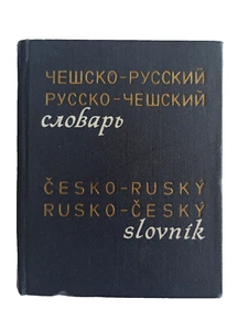 Czech-Russian dictionary, Russian-Czech dictionary Soviet Vintage Book USSR - Picture 1 of 14
