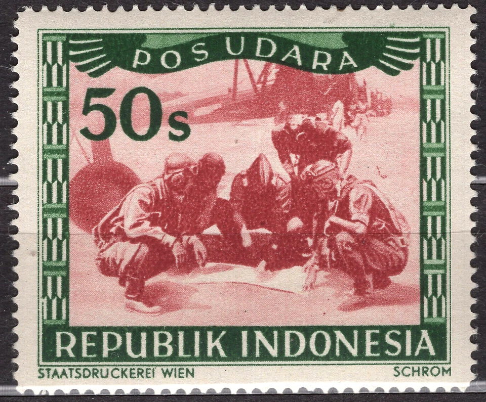 1949 Negara Republik Indonesia Repoeblik Local SAS#33 Mi#81 Airplane MNH OG - Image 1 of 1
