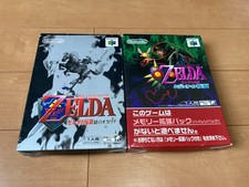 .N64.' | '.The Legend Of Zelda Majora's Mask.