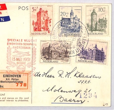 BELGIUM Air Mail 1951 Special Flight Postcard Eindhoven-Amsterdam Philips YG348 - Image 1 of 4