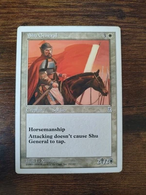 Shu General Portal Three Kingdoms Regular - Image 1 of 2