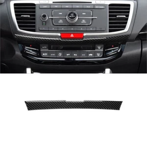 For Honda Accord 2013-17 Carbon Fiber Interior Central Console Lower Cover Trim - Picture 1 of 11