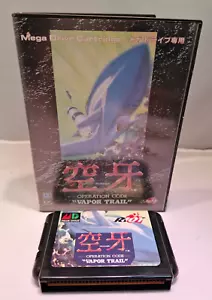 Código de operación Ku-U-Ga Vapor Trail Sega Megadrive Japón - Imagen 1 de 1