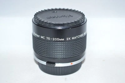 Vivitar MC 75-205 mm 2x Matched Multiplier Lens (Olympus OM Mount) (LN-133) - Image 1 of 4