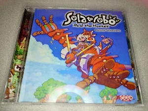 Soundtrack ONLY Solatorobo: Red the Hunter (Nintendo DS, 2011) Soundtrack ONLY - Picture 1 of 6