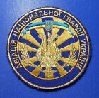 NGU Aufnäher mit Klett Patch Luftfahrt der Nationalgarde UKRAINE Ärmelabzeichen