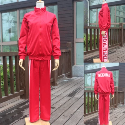 Anime Haikyuu!! Kenma Kozume Cosplay Full Suit Uniform Outfits Unisex Costumes - Image 1 of 4
