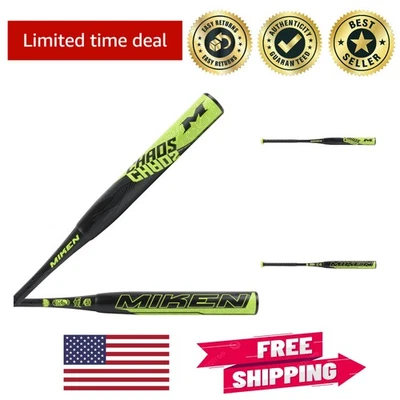 Алюминиевая софтбольная бита для медленной подачи 2021 Chaos — 34 дюйма, 27 унций | Игра для всех лиг - Изображение 1 из 4