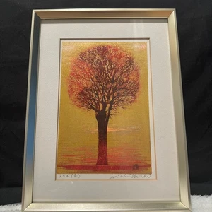 Impresión en madera Joichi Hoshi "Evening Tree" firmada enmarcada 8x10" edición limitada - Imagen 1 de 7