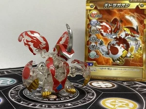 Bakugan BakuTech Pyrus Translucent Clear Rise Dragaon &card MG Japan Import Rare - Picture 1 of 7