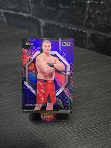 SERGEI PAVLOVICH - 2024 TOPPS FINEST UFC - 050/150 - COMMON BASE PARALLEL #88 - - Picture 1 of 3