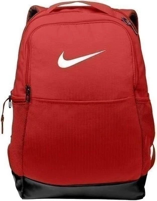 Nike Brasilia 9.5 Backpack - Image 1 of 2