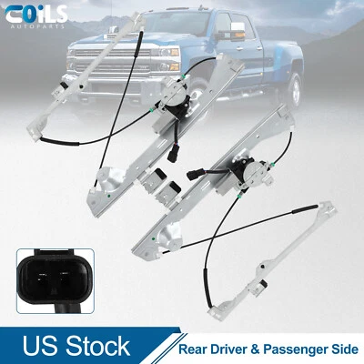 For 2007-14 GMC Yukon XL 1500 Sport Utility Rear Right Window Regulator w/ Motor - Image 1 of 4