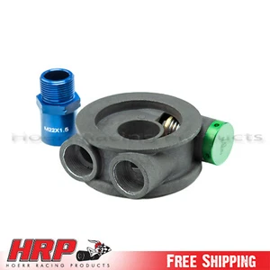Setrab 19-SPT76-22-180-22 SUSA HyperFlow Sandwich Oil Filter Adapter - Picture 1 of 3