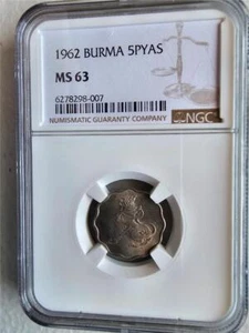 Burma 5 Pyas 1962 NGC MS 63 - Picture 1 of 2
