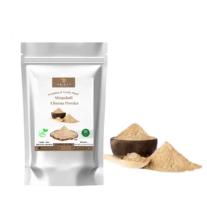 Sitopaladi Churn Powder Pure Indian Organic Free Shipping 70gm 2 Pcs - Picture 1 of 3
