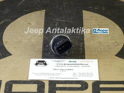 Fuel Pressure Sensor Jeep Grand Cherokee WK 11-21 68247772AA New Genuine Mopar - Image 1 of 4