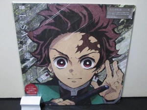 Kimetsu no Yaiba Demon Slayer LP Vinyl Records LiSA Gurenge Homura Edizione Limitata - Foto 1 di 6