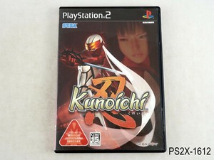 Kunoichi Nightshade Playstation 2 Japanese Import PS2 Japan JP Region US Seller