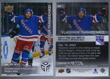 2022-23 Upper Deck Game Dated Moments /599 Vladimir Tarasenko #52