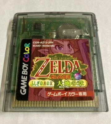 Legend of Zelda Oracle of Seasons Daichi no Shou Nintendo Gameboy Color NGC - Image 1 of 4