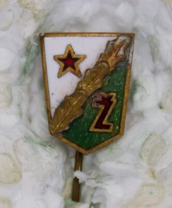 FC Žalgiris Vilnius old badge - Picture 1 of 3
