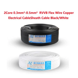 2Core 0.3-0.5mm² RVVB Flex Wire Copper Electrical CableSheath Cable Black/White - Picture 1 of 12