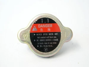 Honda XL 1000 V SD01 Varadero Radiator Cap Radiator - Picture 1 of 1